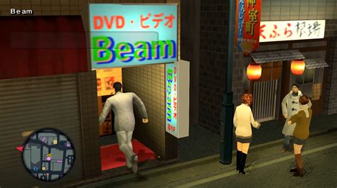 yakuza kiwami child amulet